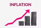 What is Inflation