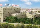 Marengo Asia CIMS Hospital